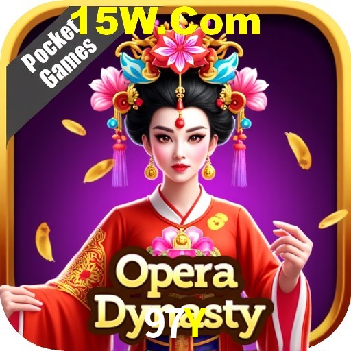 Exclusive Offers 97Y