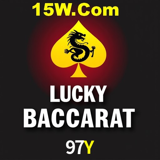 Weekend Specials 97Y